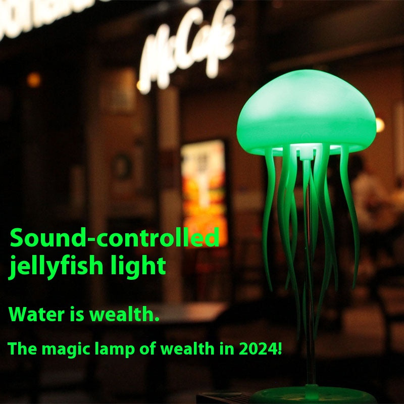 LED Jellyfish Mood Lamp - Portable Smart Night Light and Decorative Table Lamp for Bedside or Desk